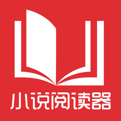 菲律宾证件不全会在机场直接被遣返吗 为您解答